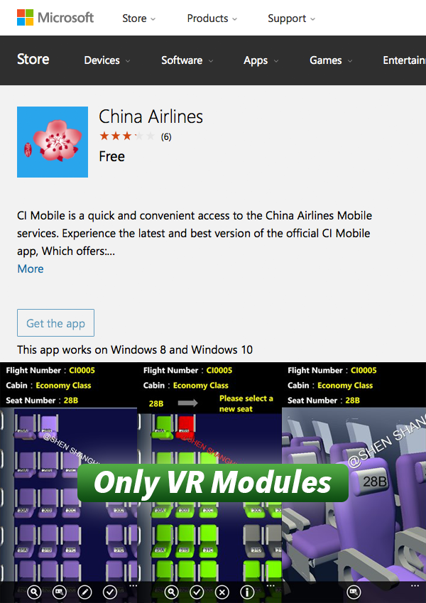 China Airlines